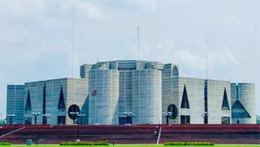 সংসদের প্রথম অধিবেশন হতে পারে ২৬ ফেব্রুয়ারি